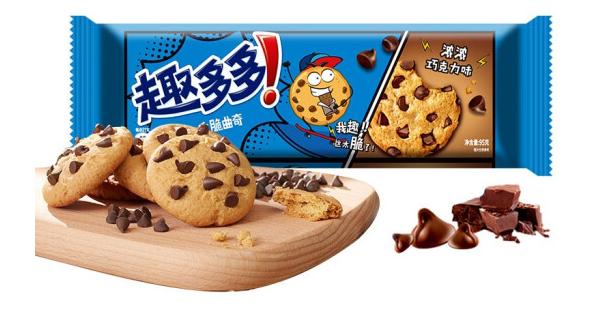 Exotic Chips Ahoy Bigger Cookie - Chocolate