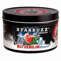 Starbuzz Black 100g - Shisha -