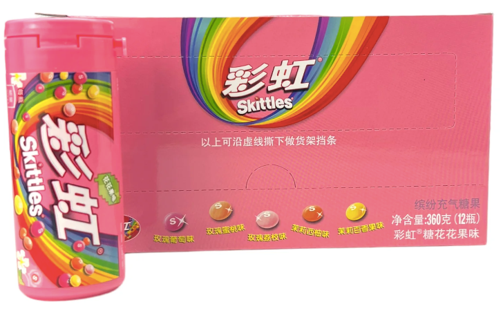 Exotic Skittles Flower Flavor