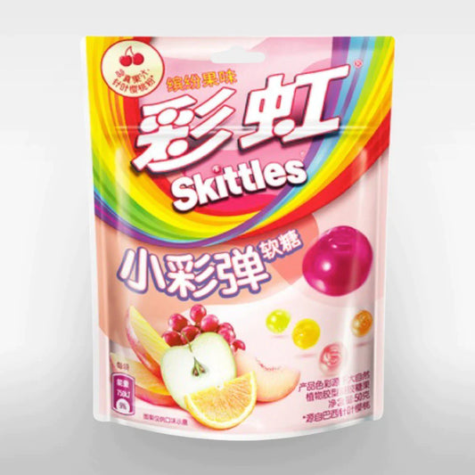 Exotic Skittles Gummy - Fruit Mix
