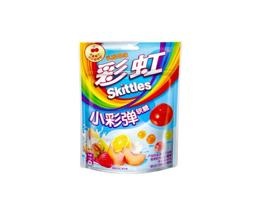 Exotic Skittles Gummy - Yogurt Mix